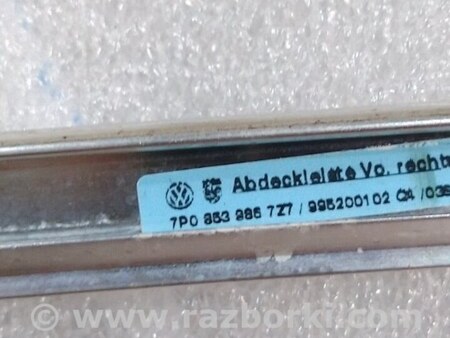 ФОТО Молдинг стекла для Porsche Cayenne Type 958 (10-18) Киев