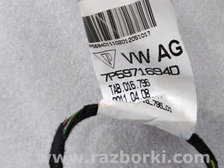 ФОТО Проводка двери для Porsche Cayenne Type 958 (10-18) Киев