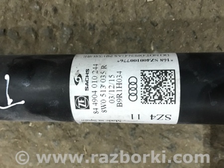 ФОТО Амортизатор подвески для Audi (Ауди) A4 B8 - 8K2, 8K5 (08.2007-11.2015) Киев