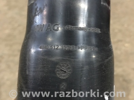 ФОТО Пыльник амортизатора для Audi (Ауди) A4 B8 - 8K2, 8K5 (08.2007-11.2015) Киев