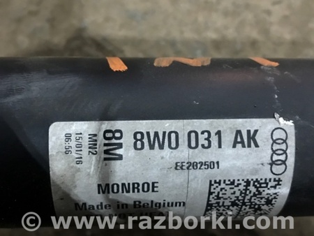 ФОТО Амортизатор подвески для Audi (Ауди) A4 B8 - 8K2, 8K5 (08.2007-11.2015) Киев