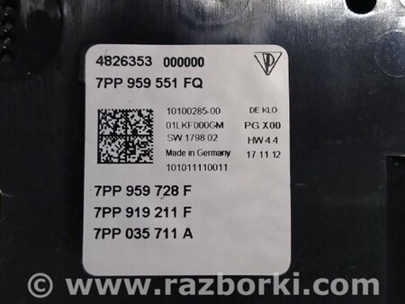 ФОТО Плафон подсветки салона для Porsche Cayenne Type 958 (10-18) Киев