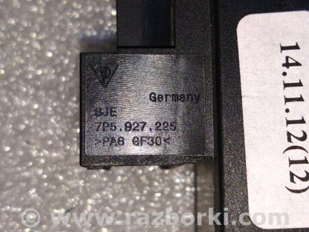 ФОТО Кнопка для Porsche Cayenne Type 958 (10-18) Киев