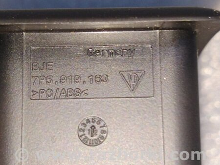 ФОТО Накладка блока кнопок для Porsche Cayenne Type 958 (10-18) Киев