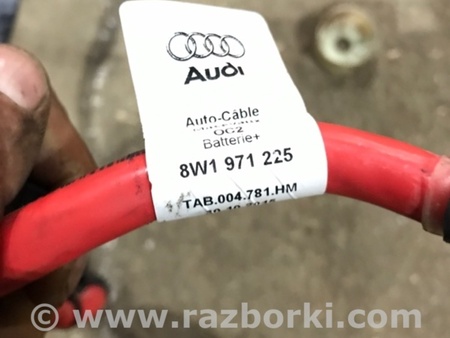 ФОТО Электропроводка для Audi (Ауди) A4 B8 - 8K2, 8K5 (08.2007-11.2015) Киев