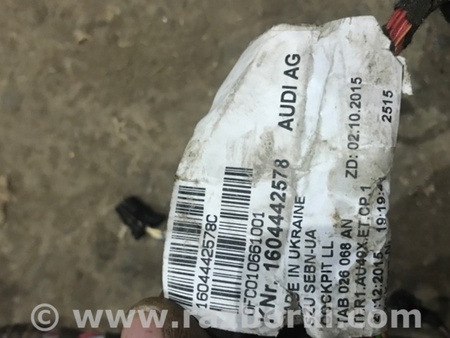 ФОТО Электропроводка для Audi (Ауди) A4 B8 - 8K2, 8K5 (08.2007-11.2015) Киев