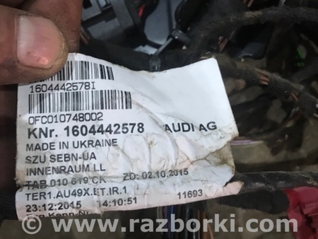 ФОТО Электропроводка для Audi (Ауди) A4 B8 - 8K2, 8K5 (08.2007-11.2015) Киев