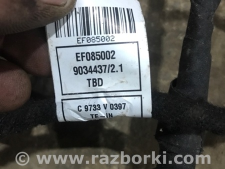 ФОТО Электропроводка для Audi (Ауди) A4 B8 - 8K2, 8K5 (08.2007-11.2015) Киев