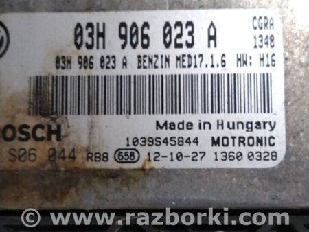 ФОТО Блок управления для Porsche Cayenne Type 958 (10-18) Киев