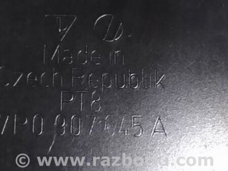 ФОТО Кронштейн для Porsche Cayenne Type 958 (10-18) Киев