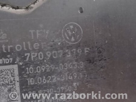 ФОТО Блок ABS для Porsche Cayenne Type 958 (10-18) Киев