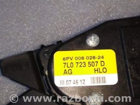 ФОТО Педаль газа для Porsche Cayenne Type 958 (10-18) Киев