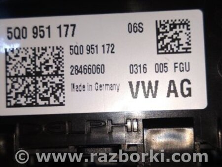 ФОТО Плафон подсветки салона для Audi (Ауди) A4 B8 - 8K2, 8K5 (08.2007-11.2015) Киев