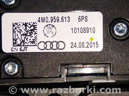 ФОТО Плафон подсветки салона для Audi (Ауди) A4 B8 - 8K2, 8K5 (08.2007-11.2015) Киев