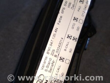 ФОТО Плафон подсветки салона для Audi (Ауди) A4 B8 - 8K2, 8K5 (08.2007-11.2015) Киев