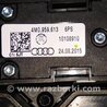 ФОТО Плафон подсветки салона для Audi (Ауди) A4 B8 - 8K2, 8K5 (08.2007-11.2015) Киев