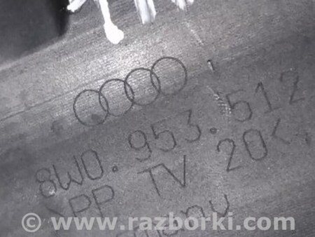 ФОТО Кожух рулевой колонки для Audi (Ауди) A4 B8 - 8K2, 8K5 (08.2007-11.2015) Киев