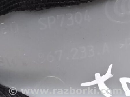 ФОТО Обшивка салона для Audi (Ауди) A4 B8 - 8K2, 8K5 (08.2007-11.2015) Киев