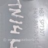 ФОТО Обшивка салона для Audi (Ауди) A4 B8 - 8K2, 8K5 (08.2007-11.2015) Киев