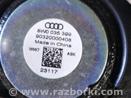 ФОТО Динамик для Audi (Ауди) A5 8T (03.2007-11.2016) Киев