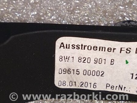 ФОТО Решетка вентиляционная для Audi (Ауди) A4 B8 - 8K2, 8K5 (08.2007-11.2015) Киев