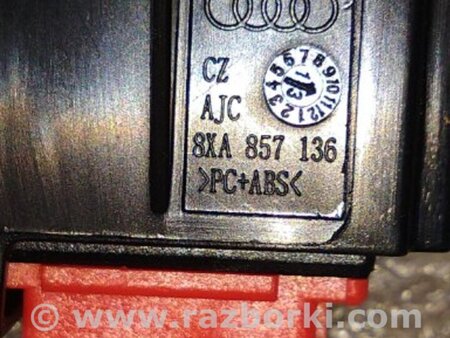ФОТО Кнопка для Audi (Ауди) A4 B8 - 8K2, 8K5 (08.2007-11.2015) Киев