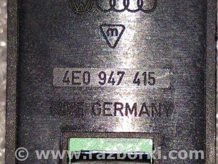 ФОТО Плафон подсветки салона для Audi (Ауди) A4 B8 - 8K2, 8K5 (08.2007-11.2015) Киев