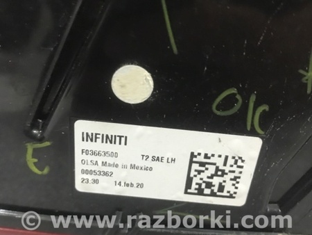 ФОТО Фара для Infiniti QX50 Киев