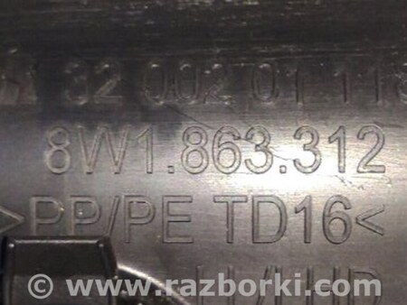 ФОТО Накладка центральной консоли для Audi (Ауди) A4 B8 - 8K2, 8K5 (08.2007-11.2015) Киев