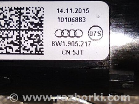 ФОТО Кнопка старт-стоп для Audi (Ауди) A4 B8 - 8K2, 8K5 (08.2007-11.2015) Киев