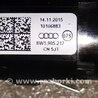 ФОТО Кнопка старт-стоп для Audi (Ауди) A4 B8 - 8K2, 8K5 (08.2007-11.2015) Киев