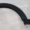 Накладка петли крышки багажника Audi (Ауди) A4 B8 - 8K2, 8K5 (08.2007-11.2015)