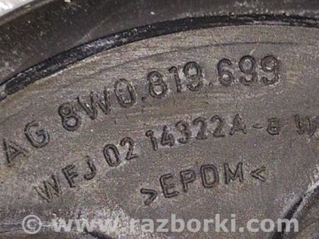ФОТО Уплотнительная резинка для Audi (Ауди) A4 B8 - 8K2, 8K5 (08.2007-11.2015) Киев