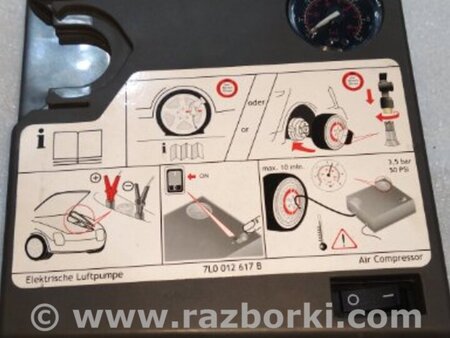 ФОТО Компрессор подкачки колес для Porsche Cayenne Type 958 (10-18) Киев