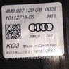 ФОТО Блок подрулевых переключателей для Audi (Ауди) A4 B8 - 8K2, 8K5 (08.2007-11.2015) Киев