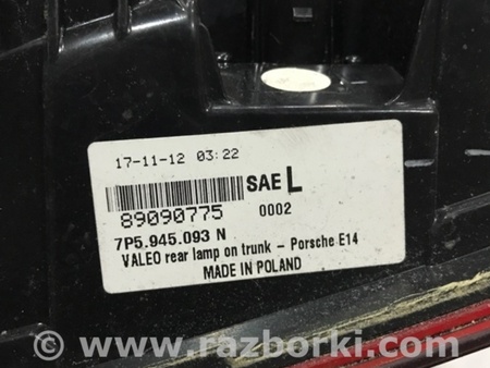 ФОТО Фара для Porsche Cayenne Type 958 (10-18) Киев