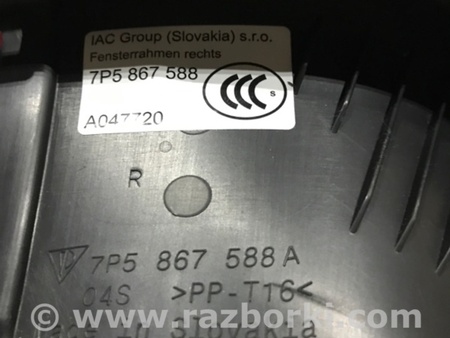 ФОТО Обшивка багажника для Porsche Cayenne Type 958 (10-18) Киев