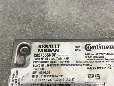ФОТО Блок управления для Infiniti QX50 Киев