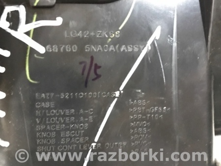ФОТО Воздуховод печки для Infiniti QX50 Киев