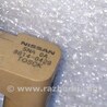 ФОТО Клапан для Infiniti QX50 Киев