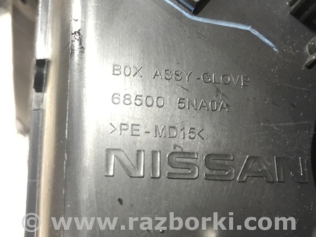 ФОТО Бардачок для Infiniti QX50 Киев