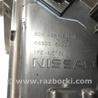 ФОТО Бардачок для Infiniti QX50 Киев