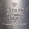 ФОТО Патрубок воздушного фильтра для Porsche Cayenne Type 958 (10-18) Киев
