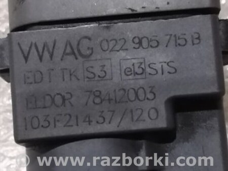 ФОТО Катушка зажигания для Porsche Cayenne Type 958 (10-18) Киев