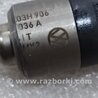 ФОТО Форсунка топливная для Porsche Cayenne Type 958 (10-18) Киев