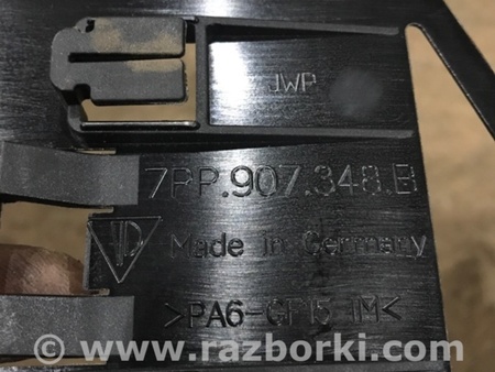 ФОТО Кронштейн для Porsche Cayenne Type 958 (10-18) Киев