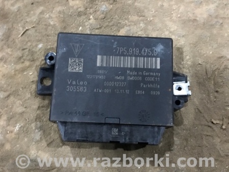 ФОТО Блок управления для Porsche Cayenne Type 958 (10-18) Киев