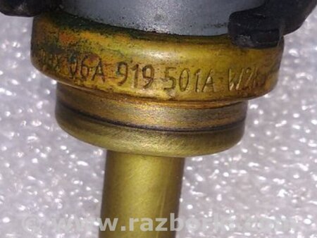 ФОТО Датчик для Porsche Cayenne Type 958 (10-18) Киев