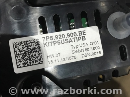 ФОТО Панель приборов для Porsche Cayenne Type 958 (10-18) Киев