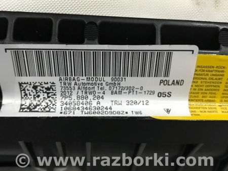 ФОТО Подушка безопасности пассажира для Porsche Cayenne Type 958 (10-18) Киев